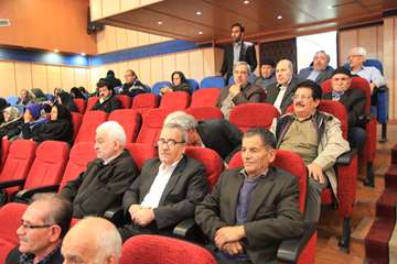 مجمع عمومی عادی سالیانه بازنشستگان و گردهمایی پیشکسوتان دانشگاه